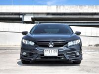 Honda Civic 1.8EL ปี 2018 ไมล์เพียง 123,xxx km. รูปที่ 1